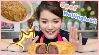 เมนูสุดหินของเทพในวงการอาหาร BeefWellington by Jessiescape [upl. by Ettenoitna]