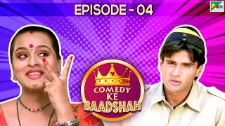 Rajpal Yadav Best Hindi Comedy Scene  Comedy Ke Badshah Ep 04  Baankey Ki Crazy Baraat [upl. by Elayne]