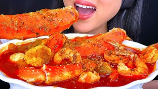 ASMR GIANT KING CRAB SEAFOOD BOIL ASMR Phan [upl. by Ipoillak170]