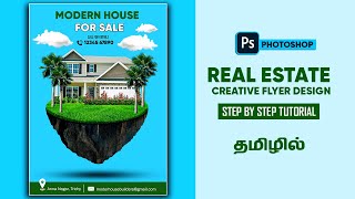 Creative Flyer design using photoshop  Tamil photoshop tutorials [upl. by Airamana954]