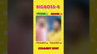 BIGBOSS 1 TO 8 TITILE WINNERS 🏆 amp RUNNERS📌✅ bigbossfilmworks biggbossseason musically melodious [upl. by Tabatha]