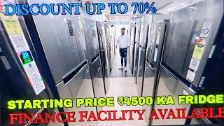 STARTING PRICE ₹4500 KA FRIDGE SABHARWAL ELECTRONICS  DISCOUNT UP TO 70 [upl. by Divadnoj]