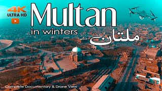 Multan 4K  Cinematic 4K view  Multan city drone view  ملتان [upl. by Llednahs]