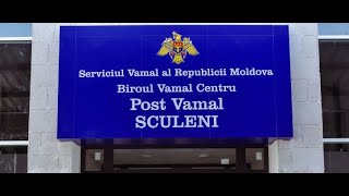 Postul vamal Sculeni modernizat și extins în cadrul Proiectului RMCO [upl. by Bryner345]