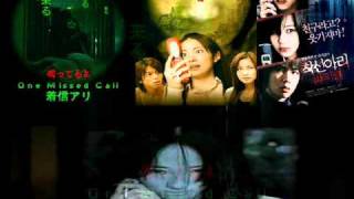 One Missed Call Ringtone Kid Song [upl. by Peonir926]