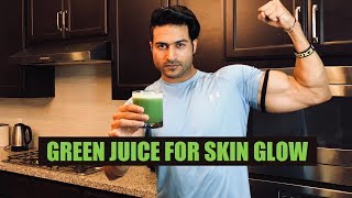 Green Juice for SKIN GLOW  Juice Recipe by Guru Mann [upl. by Ettenauq]