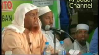 Must Watch Suaalo Iyo Jawaabo Culimada Oo Dhan Mutamarka South Afirca 2011 [upl. by Seabury273]