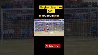 Negiro player ka goal shortsfeed footballshorts shorts ronaldo footballskills sports [upl. by Gleich844]