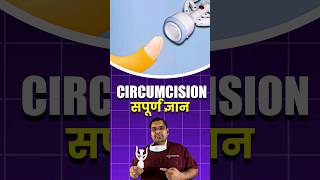 ZSR Circumcision review truth [upl. by Atnwahsal]