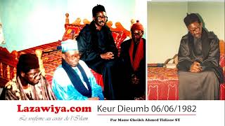 Serigne Cheikh Ahmed Tidiane SY Keur Dieumb 06061982 [upl. by Sulohcin]