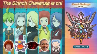 Sinnoh Champion Stadium Medal Unlocking But Its All Sinnoh Units  Pokémon Masters EX ReUpload [upl. by Finegan]