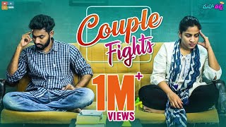 Couple Fights  Mahathalli  Tamada Media [upl. by Rastus]