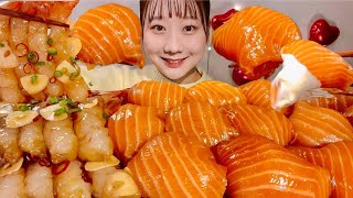 ASMR Salmon Sushi Spicy Shrimp Sashimi【Mukbang Eating Sounds】【English subtitles】 [upl. by Natsirt]