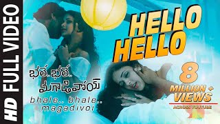 How How Full Video Song  quotBhale Bhale Magadivoiquot  Nani Lavanya Tripathi [upl. by Caty556]