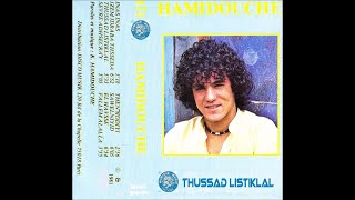 Hamidouche quotThussad Listiklalquot 1981 [upl. by Brittne]