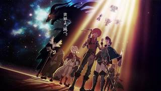 EXiSTENCE  SiM Op Shingeki no Bahamut Genesis Full [upl. by Buote939]