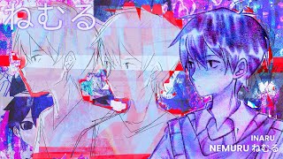 ねむる Nemuru  OMORI Animation  STRAWBUNNYTOAST [upl. by Akenahs]