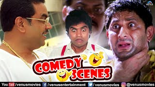 Comedy Scenes  Paresh Rawal  Arshad Warsi  Johnny Lever  Tinnu Anand  Best Comedy Scenes 3 [upl. by Yakcm354]