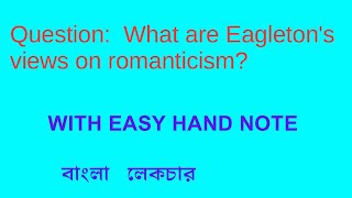 What are Eagletons views on romanticism criticism [upl. by Oxley]