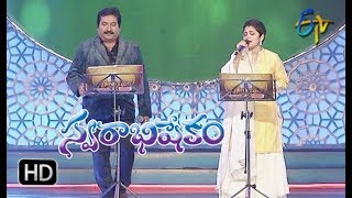 Vasthane Vasthane Song  Mano Damini Performance  Swarabhishekam  22nd April 2018  ETV Telugu [upl. by Patnode488]