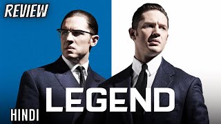 Legend Review Hindi  Legend 2015  Legend 2015 Review  Legend 2015 Trailer in Hindi [upl. by Nnyluqcaj]