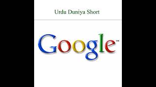 Google Search Engine Daily 8 Billion Search [upl. by Adnuahs888]