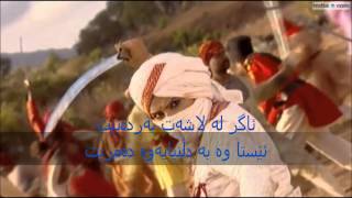 Jhansi Ki Rani  Subtitle Kurdish 1080p [upl. by Raknahs]