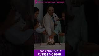 IVF Treatment Success Cake Cutting  Patient Feedback Telugu  Fertility Centre Kukatpally [upl. by Carpio947]