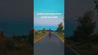 chal chal ve tu bandeya status ll Arijit Singh song status ll sad WhatsApp status mood off [upl. by Patton]