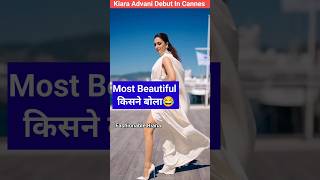 Kiara Advani Debut At Cannes Film festival 2024 [upl. by Eob981]