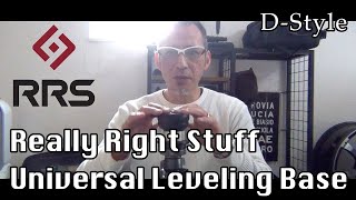 【Studio DROOM】Really Right StuffRRS  Universal Leveling Base [upl. by Rfinnej]