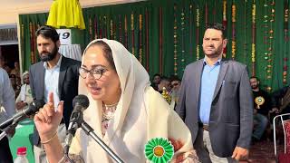 Waqf Board Chairperson Dr Darakhshan Andrabi Speaks on the occasion of 119th Annual Day IFHSS KISHT [upl. by Acinot336]