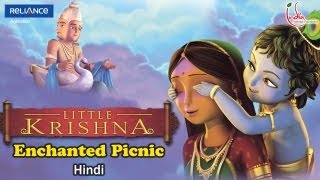 Little Krishna Hindi  Episode 4 Brahma Vimohana Lila [upl. by Ybloc]