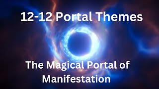 5 Things You Must Know About The 1212 Portal  2023 [upl. by Stolzer]