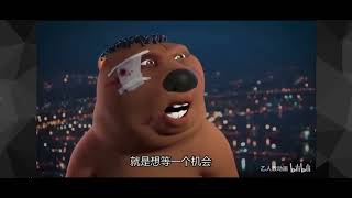 chinese speaking beaver meme [upl. by Fair]