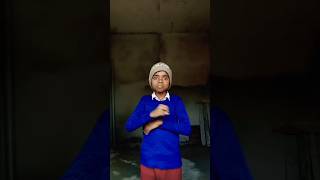 Pahada dastak 😂 shorts ytshorts trending comedy shortfeed viralshort realfools [upl. by Crofoot]