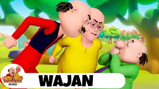 Wajan  Comedy Funny Cartoon  मोटू पतलू  Full Ep 66  Motu Patlu Show 2024 [upl. by Eugnimod]