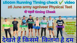 How To Run 1600 meter running in 5 min1600M Running timing cheak video1600m Running physical tips [upl. by Asila]