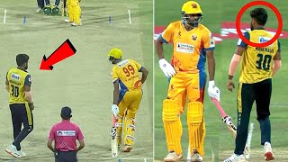 Mohan Prasath warned Ravichandra Ashwin for Mankad run out at nonstriker end  TNPL 2024 [upl. by Jozef]