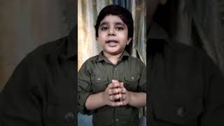 I am the next Super Star Ayaan Madan [upl. by Jara]