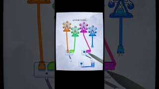 Power up all Ferris wheels [upl. by Nicol]