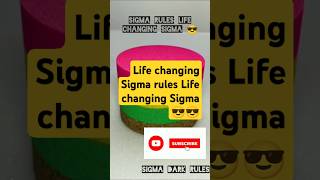 Sigma rules Life changing Sigma rules 😎sigamarule sigmamalesong attitudewhatsappstatus short [upl. by Samp]