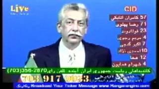 مزاحم‌های تلفنی کامران اتابکی Ep 37 [upl. by Ayle]