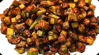 OKRA STIR FRY INDIAN STYLE  MASALA BHINDI FRY  SUPER QUICK amp EASY OKRA RECIPE [upl. by Margaretta592]