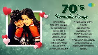 Romantic Hits From 70s  O Mere Dil Ke Chain  Tere Chehre Se Nazar  Sham Mastani  Old Hindi Songs [upl. by Noitna]