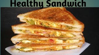 Sandwich 🥪 Healthy breakfast recipe इस तरह सेंडविच बनाकर बच्चो बड़ो को लंच में दे सकते हैं [upl. by Rentsch857]