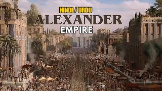 Alexander The Great Movie Explain In Hindi  Urdu By Maotix Movie [upl. by Towney]