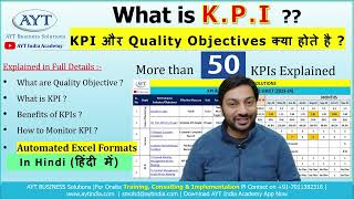 What is KPI  KPI Excel Sheet  Quality Objectives  How to make KPI Monitoring Sheet Hindi [upl. by Virginie]