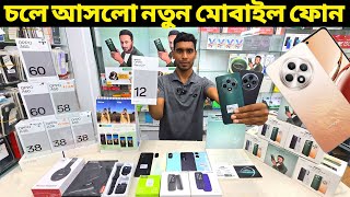 Oppo Reno 12F 5G🔥New Oppo Official Mobile Price In Bangladesh 2024🔰Oppo Phone Price In Bashundhara [upl. by Adall]