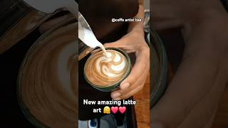 New amazing latte art ❤️ ytshorts youtubeshorts shortsfeed shorts coffeeart coffee mom bae🙁💖 [upl. by Nylarat]